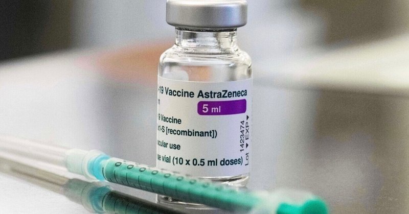 アイクレポート　5/7にEUでアストラゼネカのCovid19ワクチンが撤回された