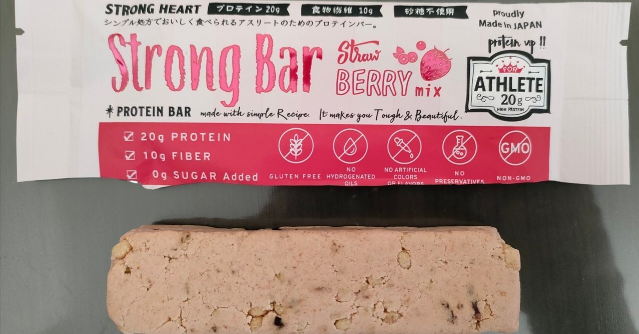 5/30限定価格/ストロングミルクバー80本