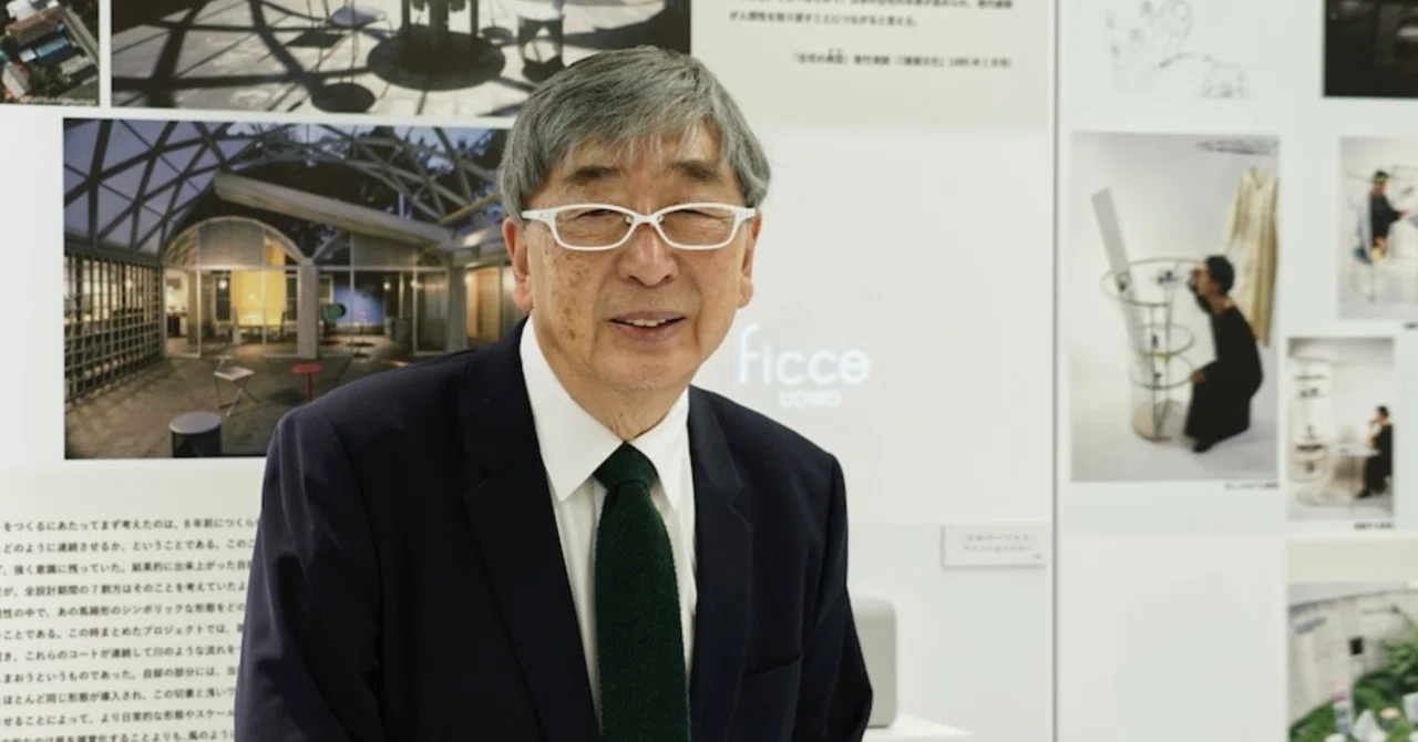 建築家・伊東豊雄 建築は芸術であり、思想である（文化人物録54
