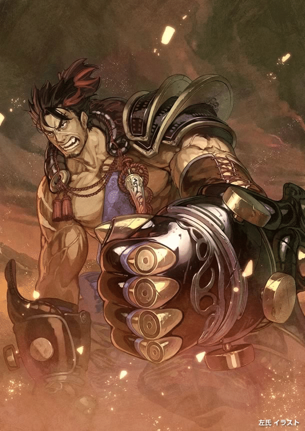 ゲーム放浪記 第十回「討鬼伝 極」｜わっち【松本裕也】