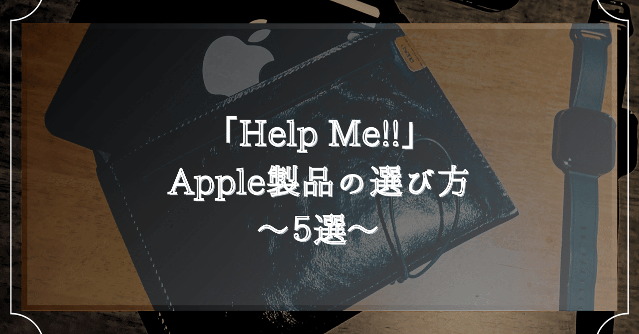 Apple - ゆうくんさん専用Apple Japan(同) Apple Pencil 第2世代 ゆうくんさん専用Apple Japan(同) Apple Pencil 第2世代