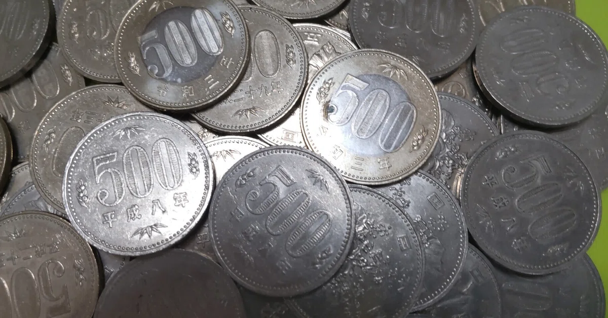 平成30年 500円玉の価値（ノンレアコイン）｜Tossy（とっしー）