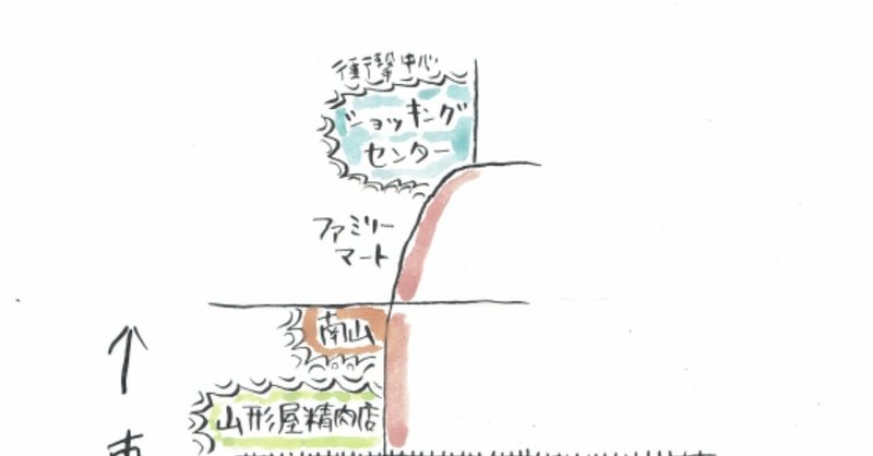 近所のおすすめの道 店から東へ徒歩15分 仙台市五輪よしぎの じょん よしぎの Note