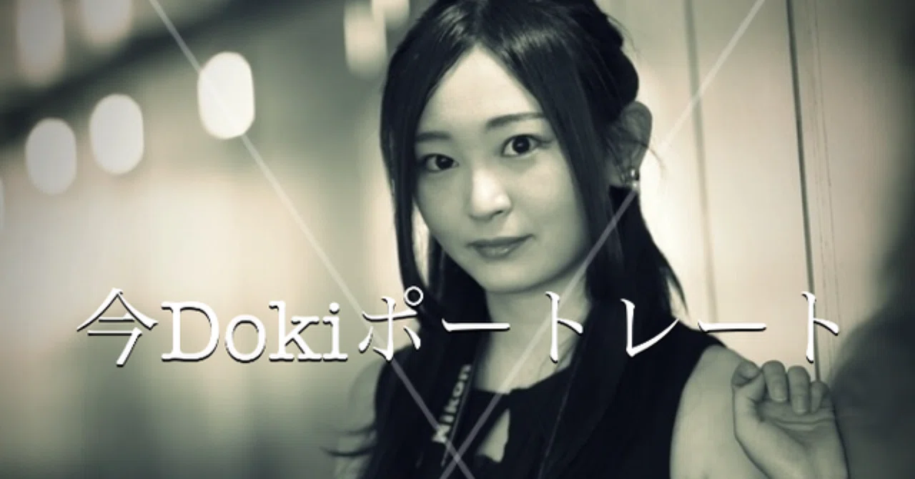 ポートレート〜レトロに楽しむ〜｜Laskeypictures