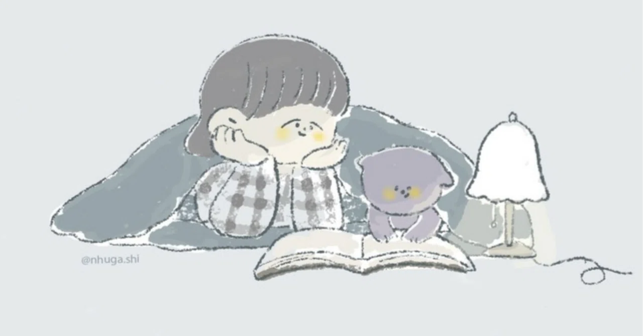 絵本】よかったね ネッドくん｜とんちぼ