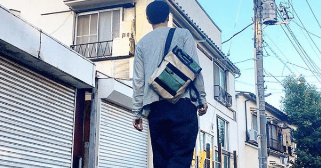 楽天カード分割】 ☆FREITAG☆ LASSIE F11 フライターグ ショルダーバッグ