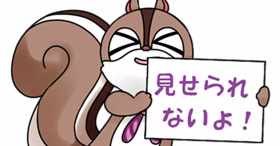 10年前はディズニーキャスト じつかたゆうた 実形雄太 Note
