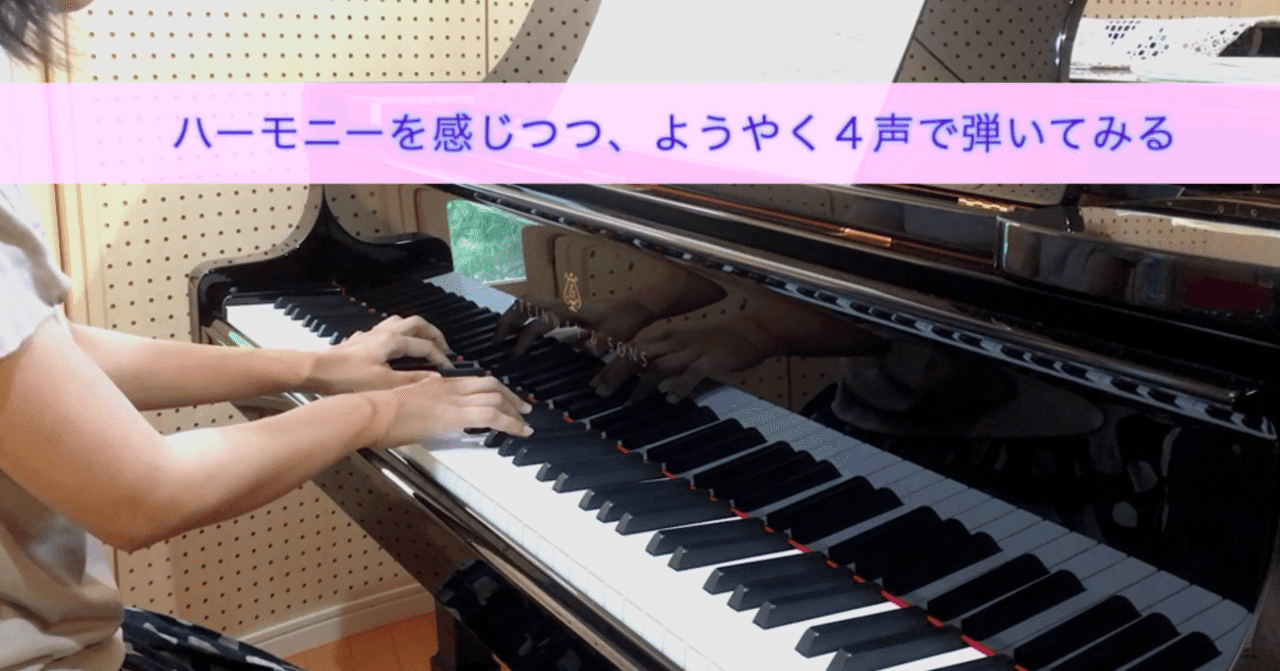 スクリーンショット_2019-08-29_17