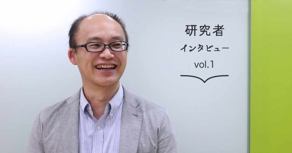 中学で出会った病院の子どもたちに導かれて 発達障害支援の世界に 研究者インタビューvol 1 井上雅彦 Litalico研究所 Note