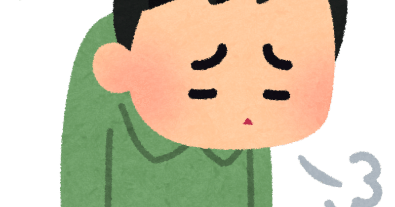 仕事ごっこ の新着タグ記事一覧 Note つくる つながる とどける 仕事ごっこ の新着タグ記事一覧 Note つくる つながる とどける