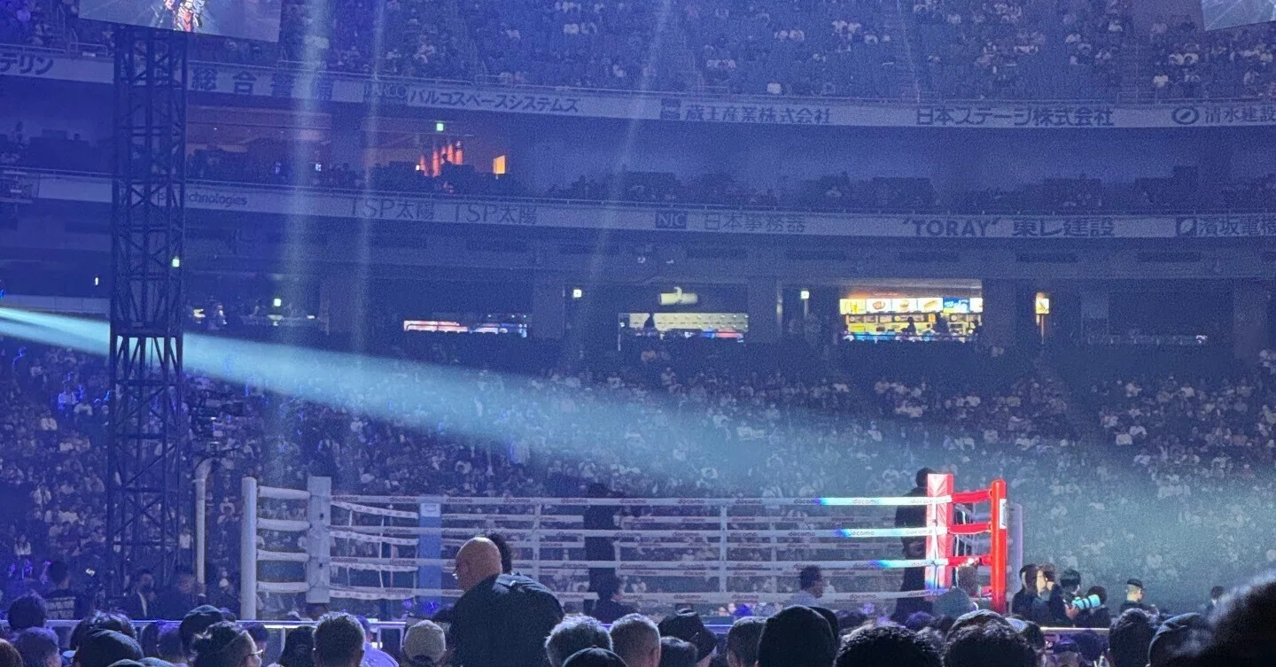 井上尚弥 ネリ 東京ドーム アリーナ席購入者チケットストラップ 最上級