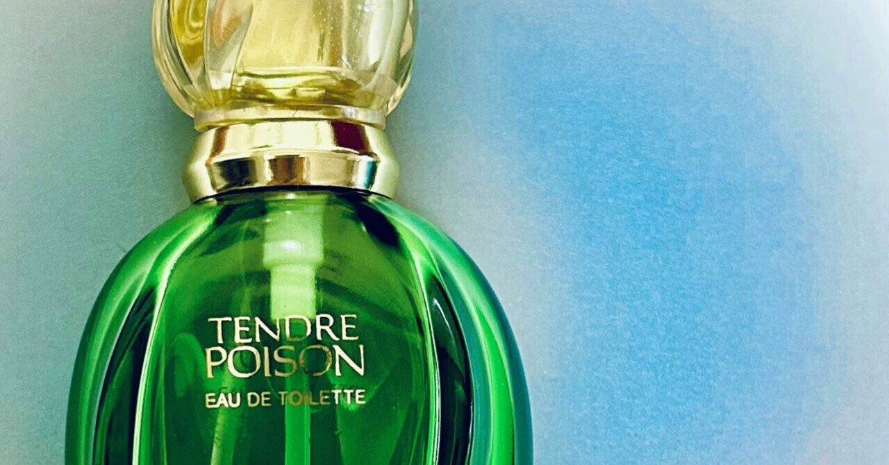Christian Dior TENDRE POISON eau de toilette - Fragrance