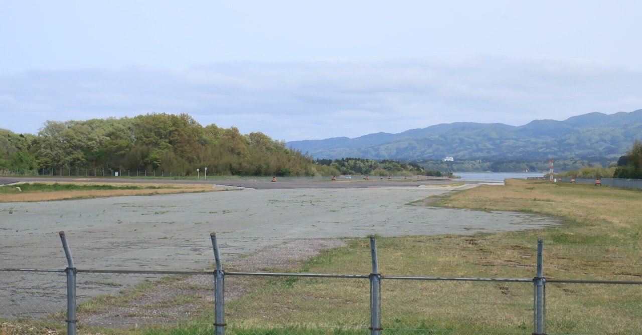 佐渡ヶ島【佐渡空港】空港カードもらえる｜日本一周、世界一周 もふP