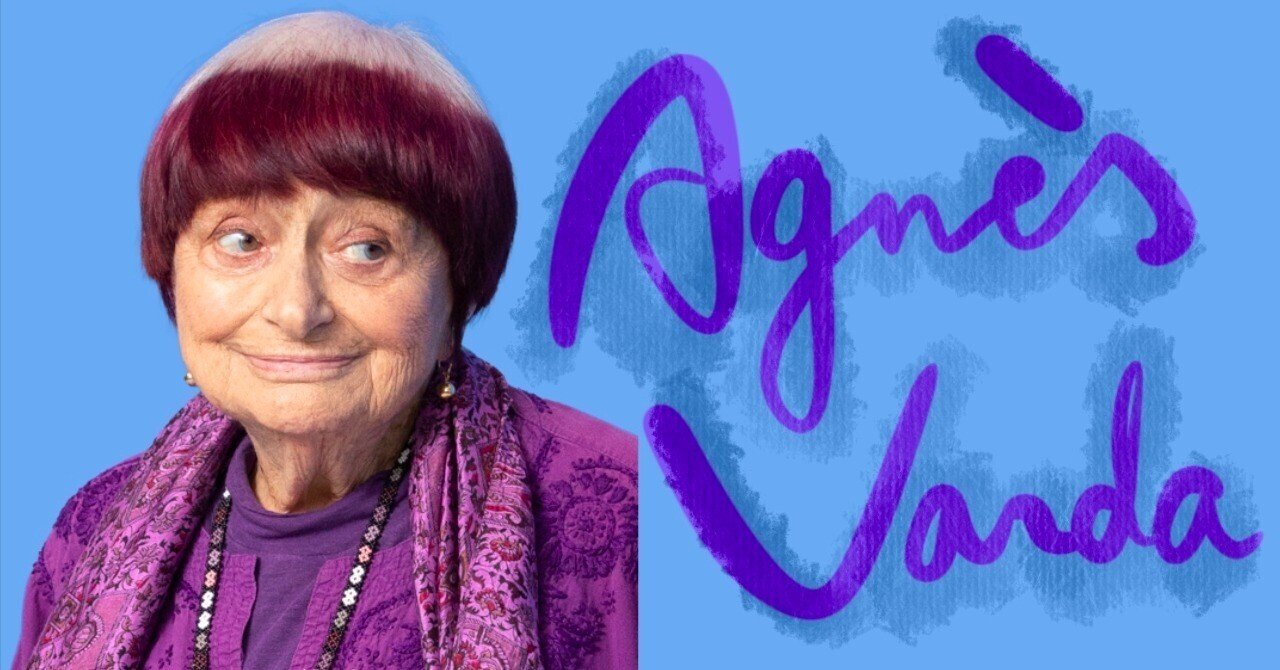 歌う女,歌わない女('76仏) ヌーヴェルヴァーグ⭐︎アニエス・ヴァルダ