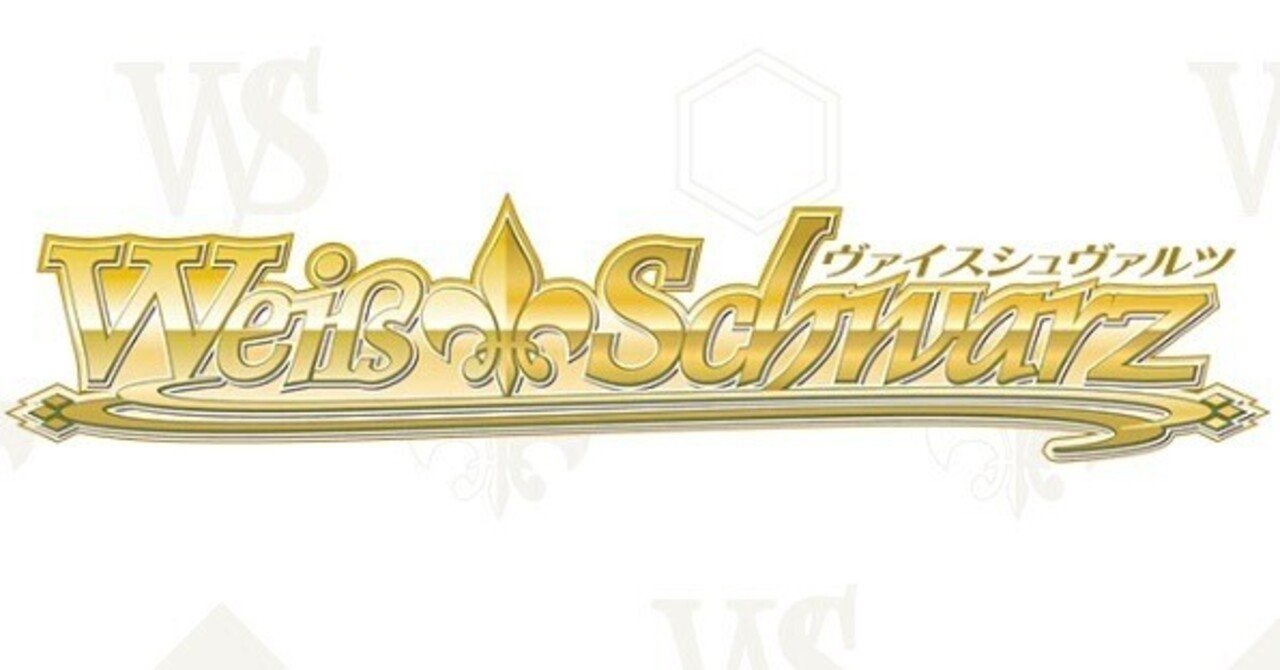 入賞した8電源ホロライブと環境とBCFの話を少々添えて|D.C.〜い 入賞した8電源ホロライブと環境とBCFの話を少々添えて|D.C.〜い