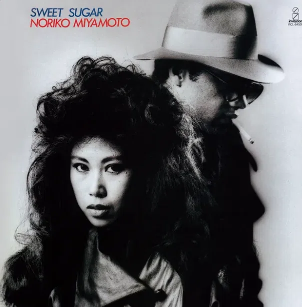 宮本典子/ UMI (SUDDENLY LAST SUMMER) 1984年…｜みき 🎹素敵な音楽と