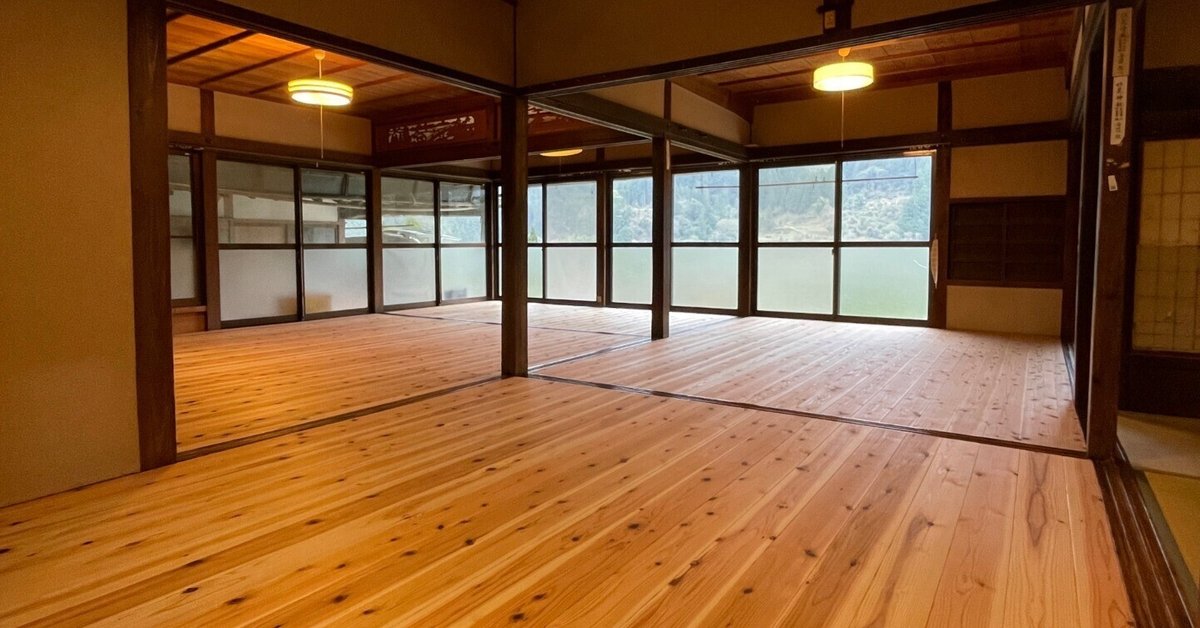 山の古民家改修工事～杉板フローリング～｜風の谷の里