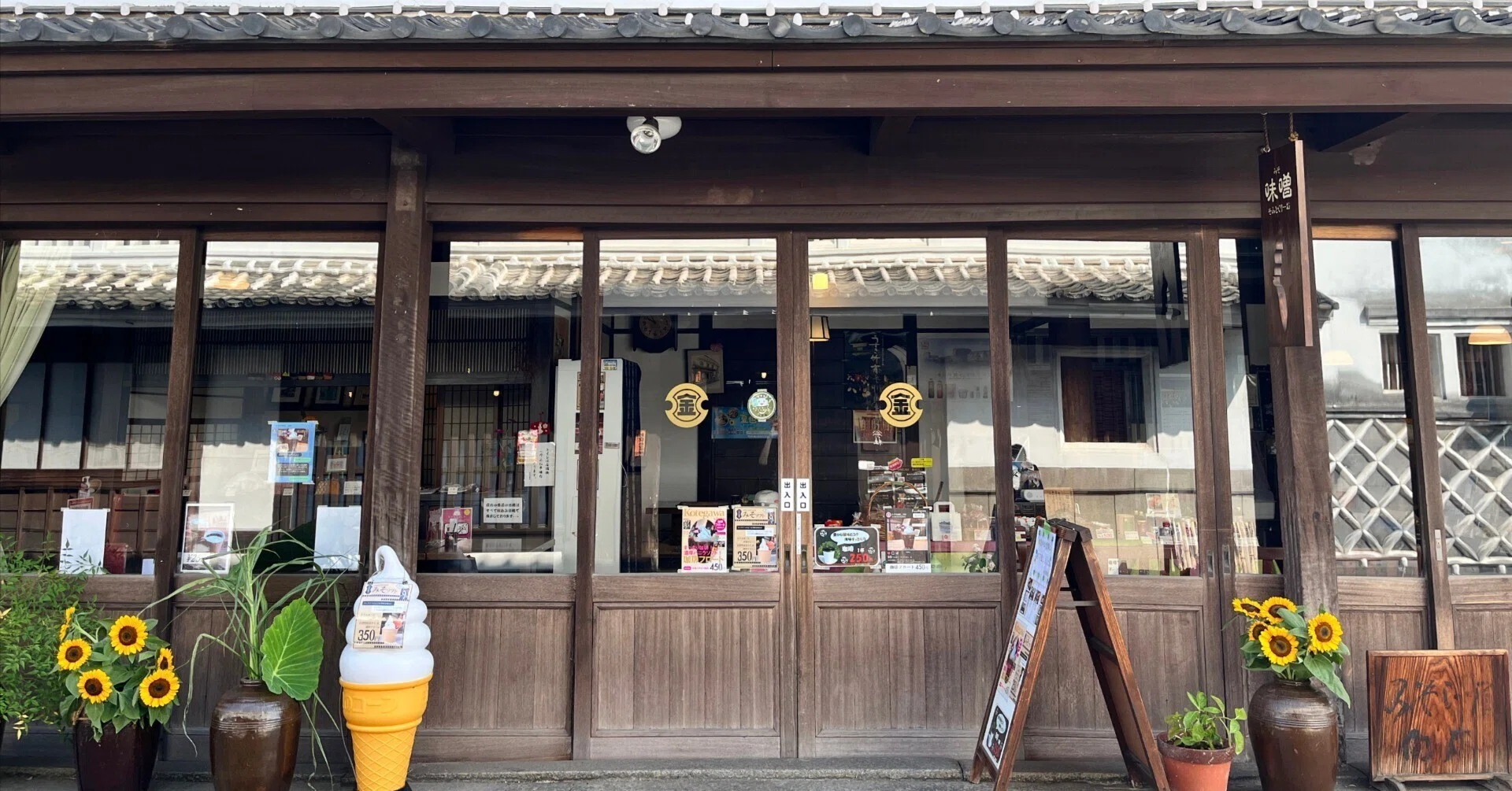 フンドーキン創業の地で堪能する 臼杵の郷土料理【うすきの街案内#1 