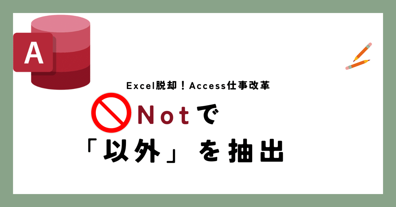 他サイトにて売り切れ 注意喚起】悪質サイト・偽サイトにご注意ください – GHF DINING SHOP