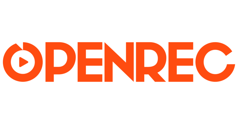 ライブ配信やゲームイベント等が楽しめる配信コミュニティプラットフォーム「OPENREC.tv」を提供する株式会社OPENRECが約24億円の資金調達を実施