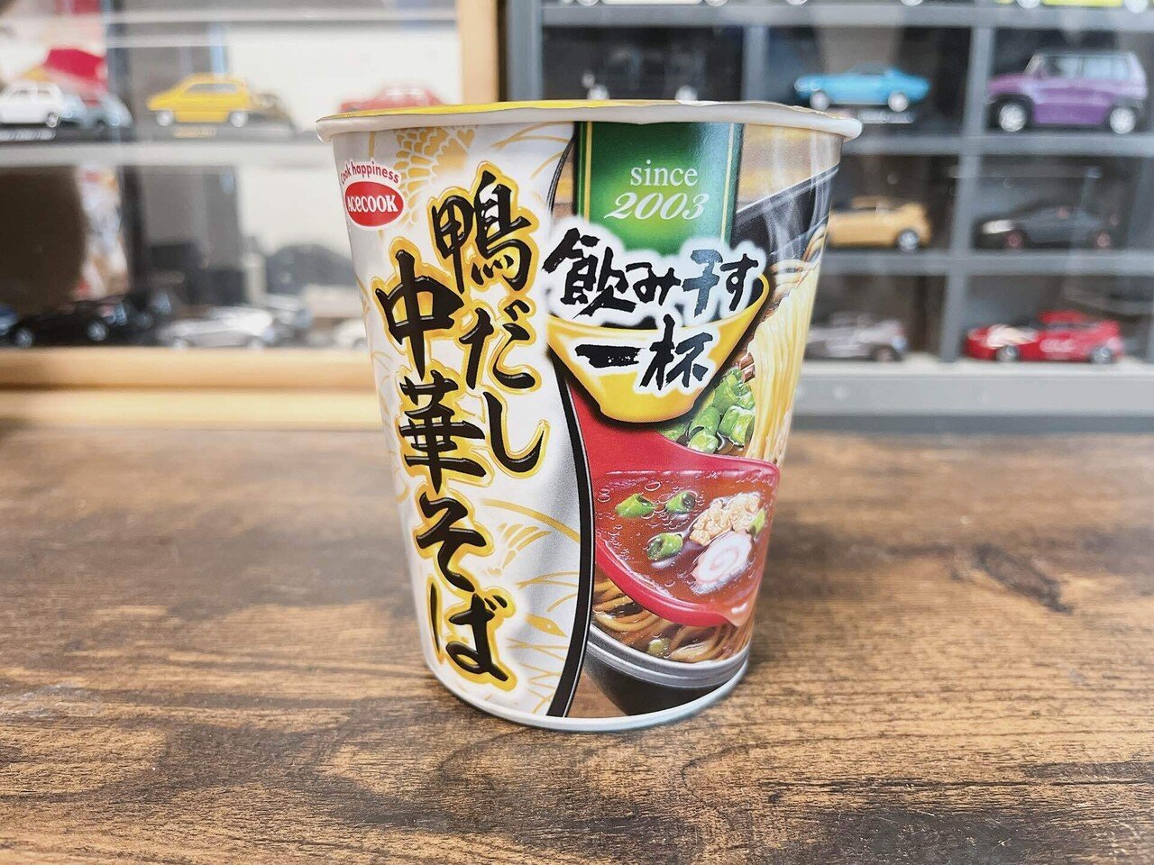 祝杯 退職 卒業 お歳暮 名入れ SXX サーモス THERMOS 陶器調タンブラー