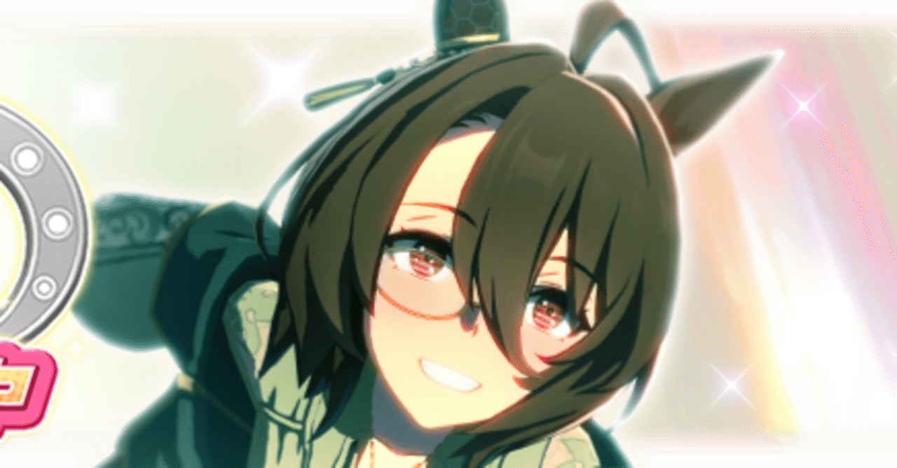 アグネスタキオン(エボルヴ)(SP)※箔押しサイン - カード