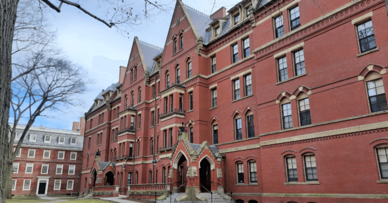 ￼ハーバード大学￼￼大学院 JFKスクールの￼ペーパーウェイト 960px-HarvardMed1.JPG
