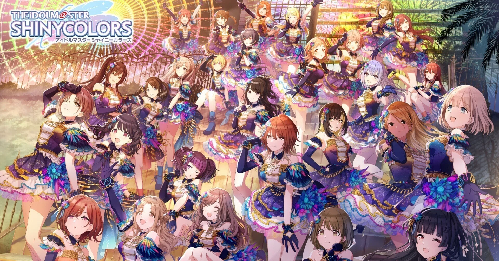 いまこそシャニマスを始めよう｜たい