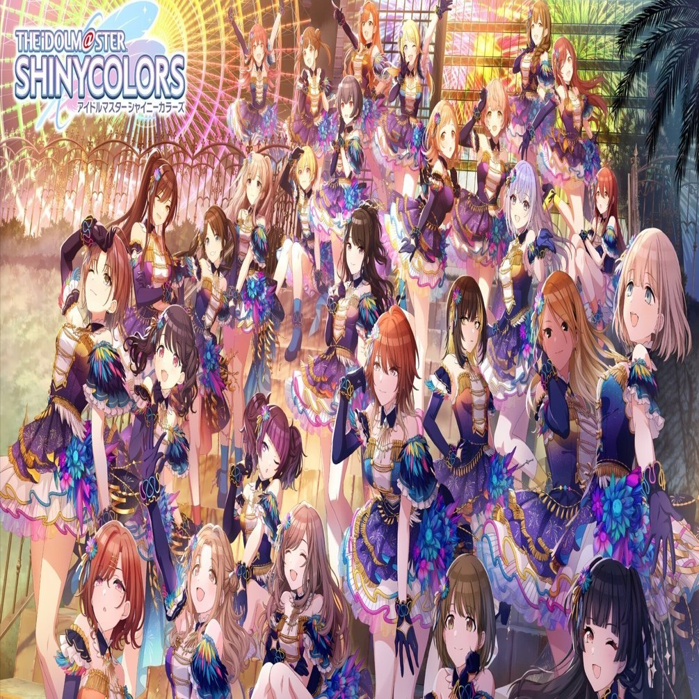 いまこそシャニマスを始めよう｜たい