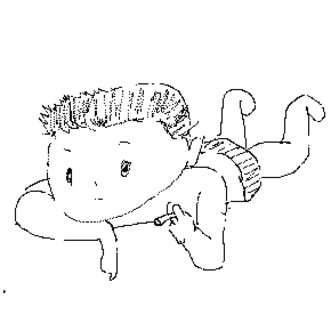 駆り立てるのは野心と欲望 横たわるのは犬と豚 墓石 Note 駆り立てるのは野心と欲望 横たわるのは犬と豚 墓石 Note