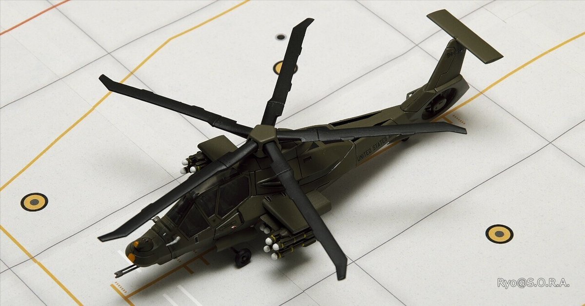 【公式ショップ】 プラモデル製作記 レベル コマンチ｜Ryo@S.O.R.A. RAH-66 1/72 航空機・ヘリコプター