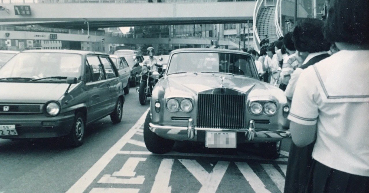 ビートたけしの“送迎車”変遷1984-1988｜キドカラー大道