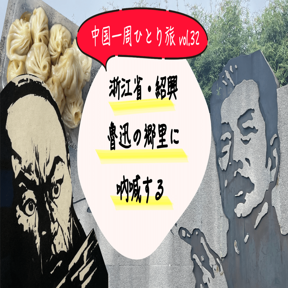 『 詞八衢補遺 一名 蔭踏道 』 中島広足 河内屋和助 安政四年 上下二冊セット 江戸川乱歩傑作集 (2) 人間椅子 屋根裏の散歩者 | 江戸川 乱歩, 咎井