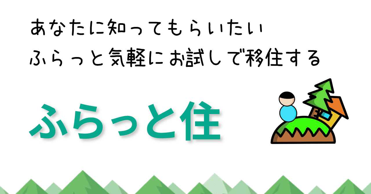 youtube_サムネイル用_画像