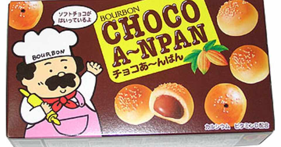 恋愛未満の感情 Sachi Note