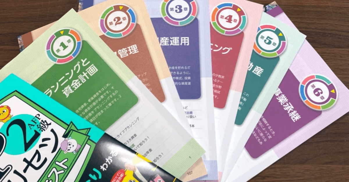 参考書　バラ売り 大学 参考書 教科書 まとめ売り ばら売り - メルカリ