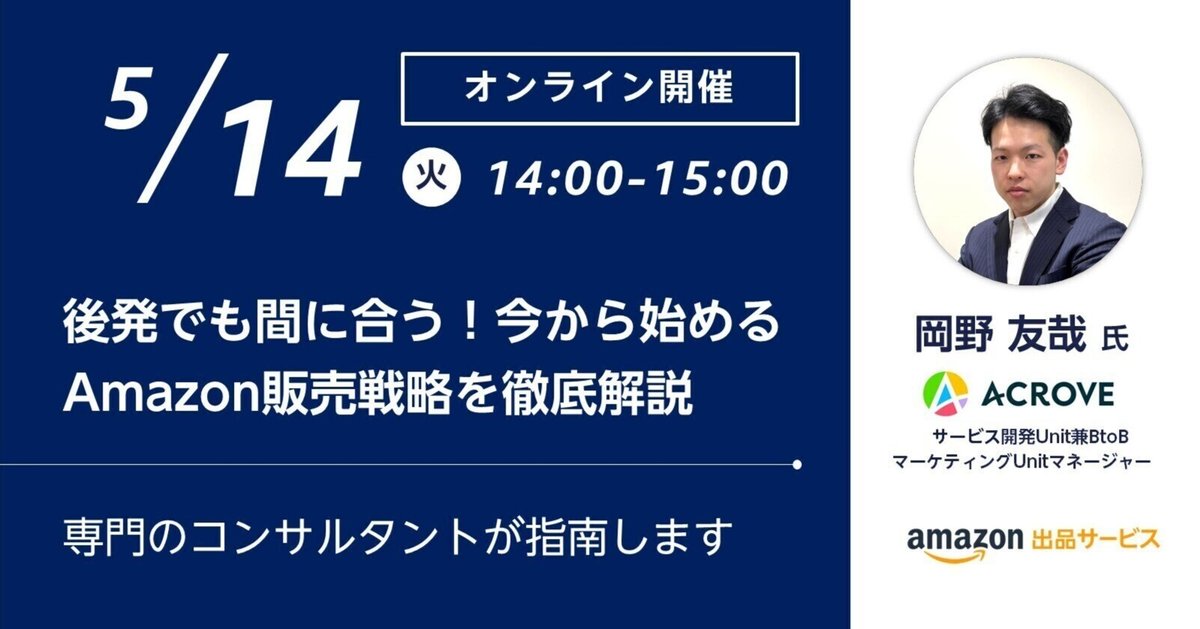 【開業支援】ロールアイス機【祭り・イベントなどにも】 開業支援】ロールアイス機【祭り・イベントなどにも】 開業支援