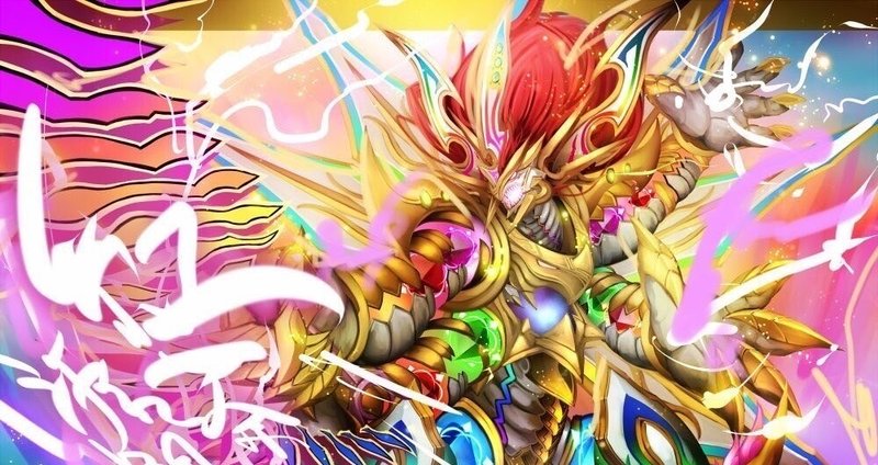 解説・考察記事まとめ - ワンピースカードゲーム|ばんちき|note 解説・考察記事まとめ - ワンピースカードゲーム|ばんちき|note