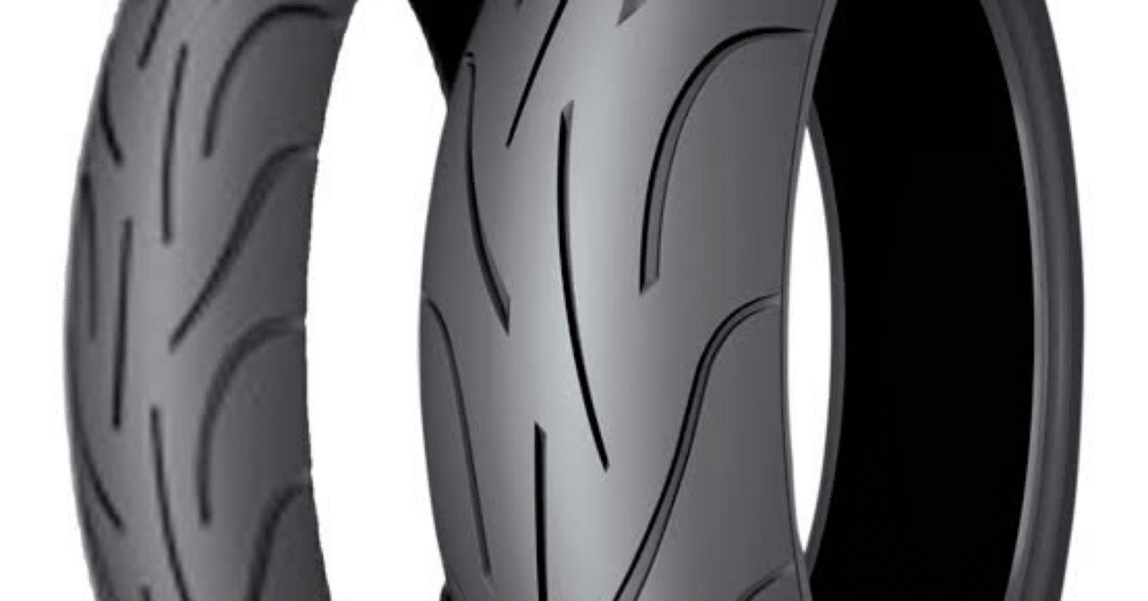 パイロットパワー 2CT 120/60ZR17 160/60ZR17 前後セット パイロットパワー 2CT 120/60ZR17 160/60ZR17 前後セット