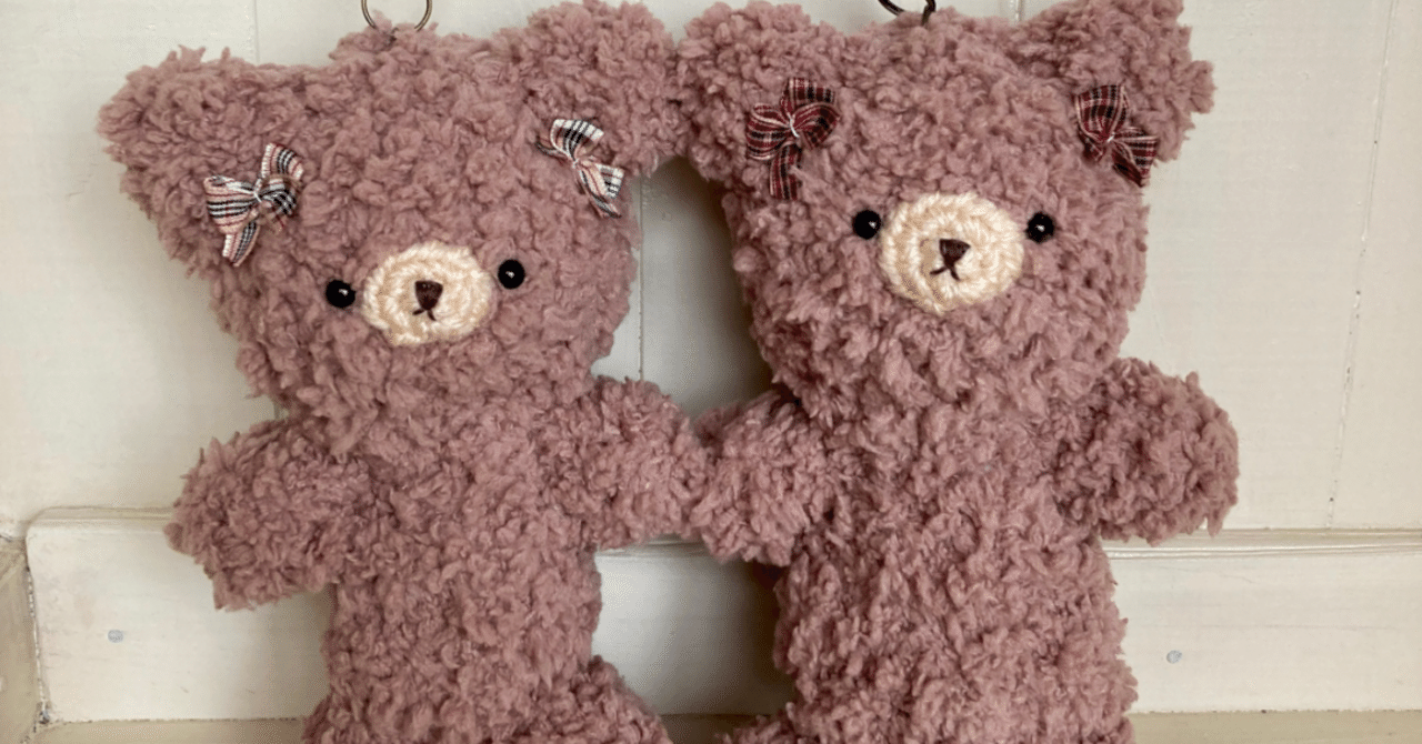 甘～いココア色のふかふか毛糸で編んだあみぐるみくまちゃん