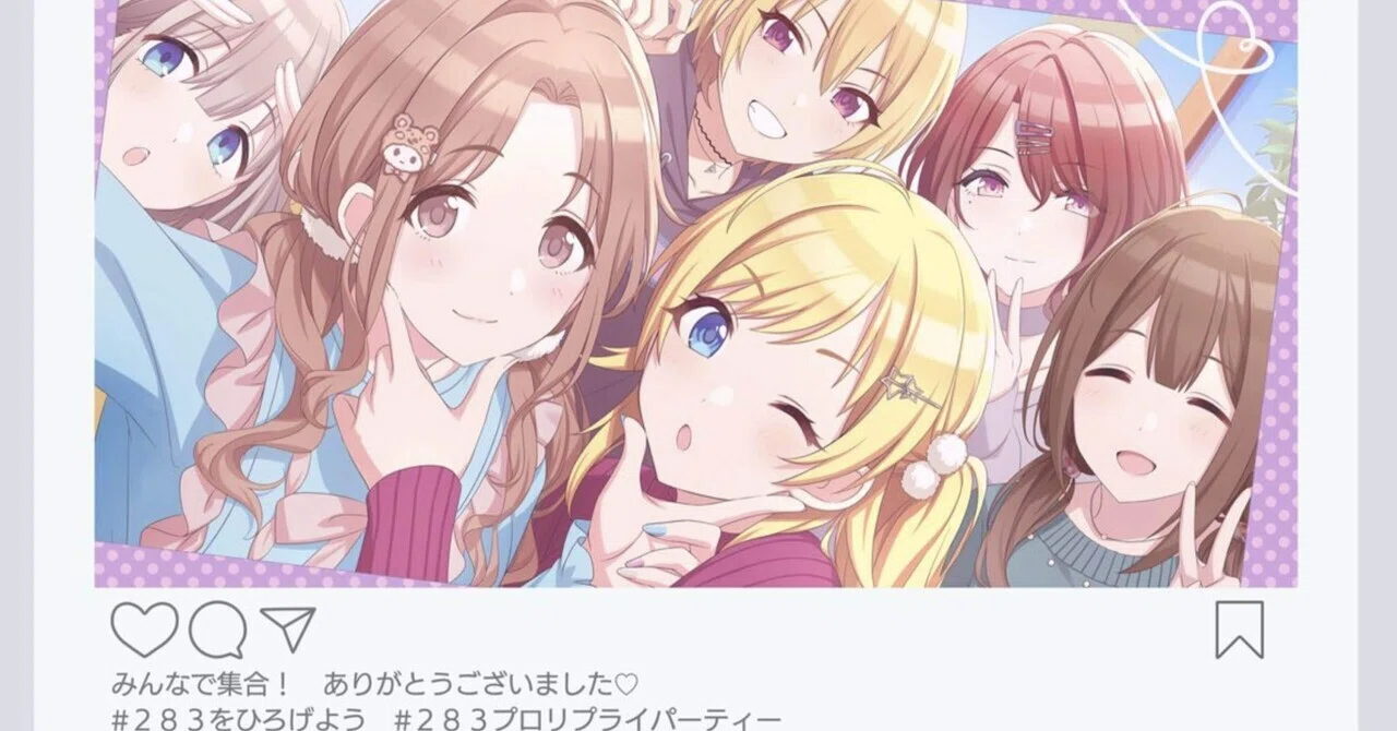 私が思う”シャニマスの魅力｜まいこー