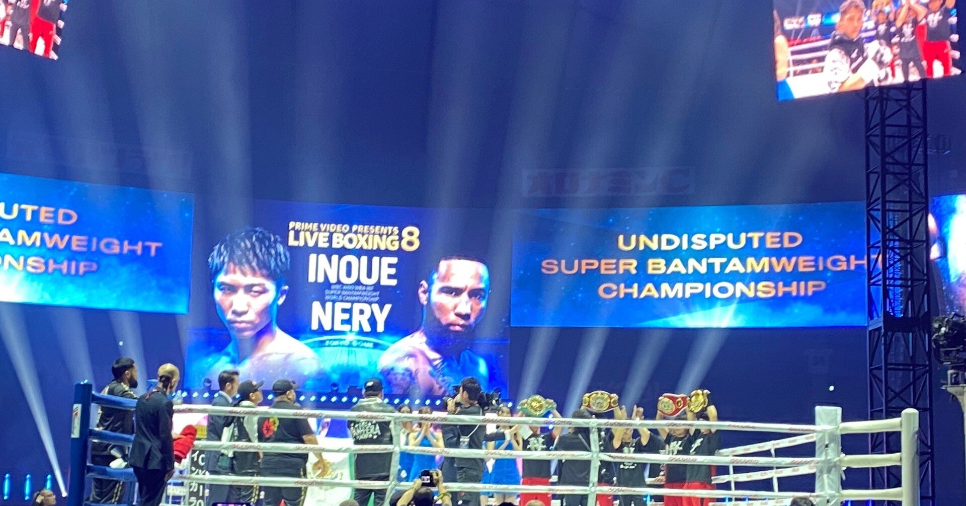 井上尚弥　プレミアムグッズ　東京ドーム 📣勝利記念グッズ受注販売のお知らせ㊗️ 井上尚弥選手、関係者の