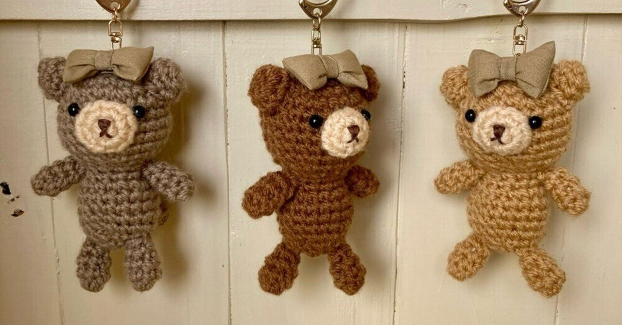 ミニミニ　あみぐるみ　しろくまさん　ストラップ ミニミニあみぐるみ しろくまさん ストラップの通販 by meg