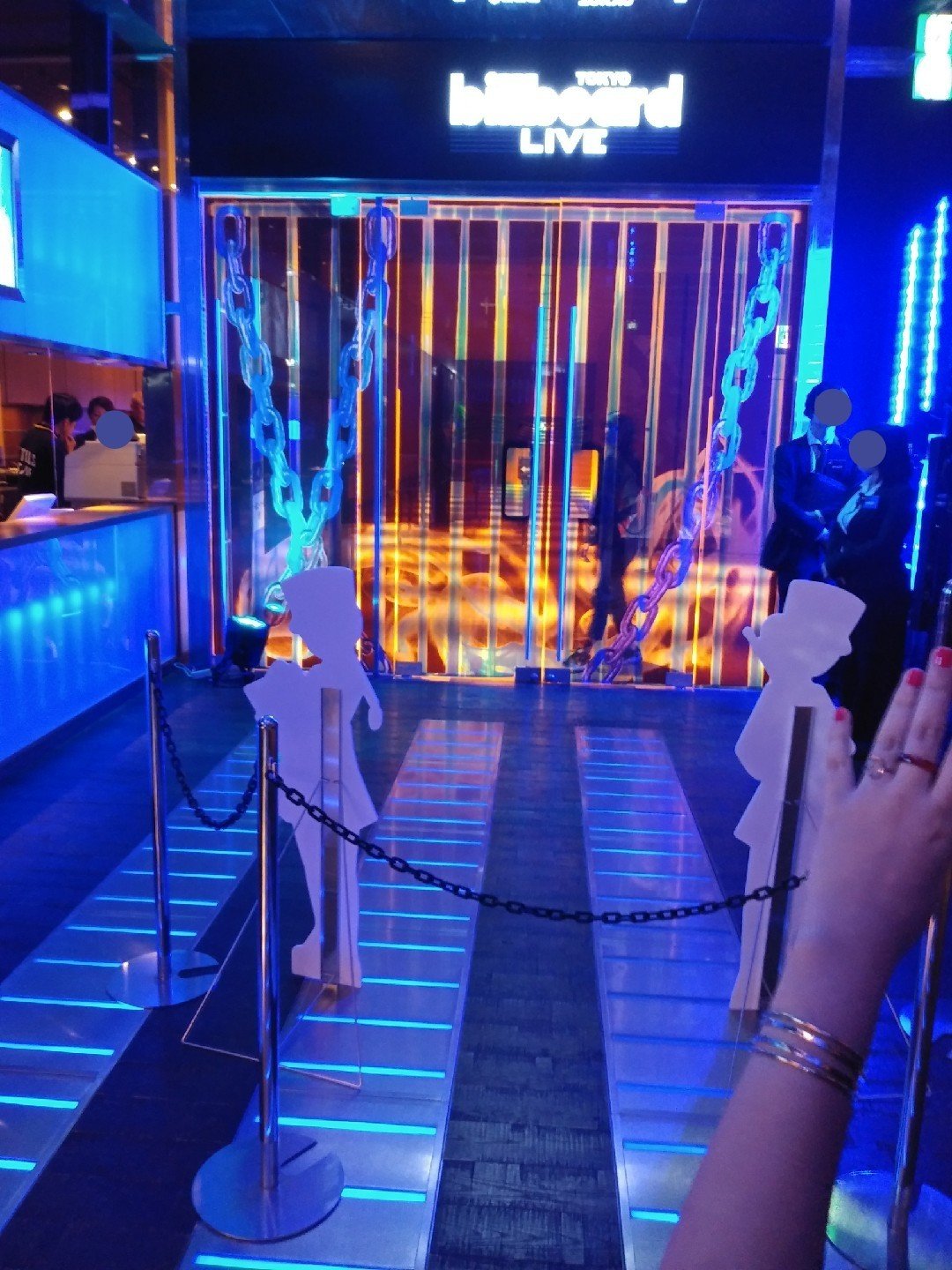 ペルソナ5 ザ ロイヤル 体験会に行きました カロチン Note