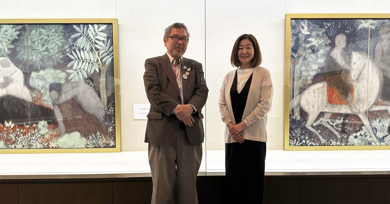 平山郁夫素描集 わがシルクロード 特製額装本 佳く