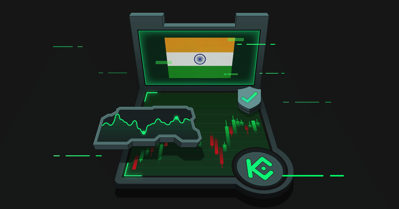 2024年にインドで取引される暗号通貨のトップトレンド｜KuCoin（クーコイン）