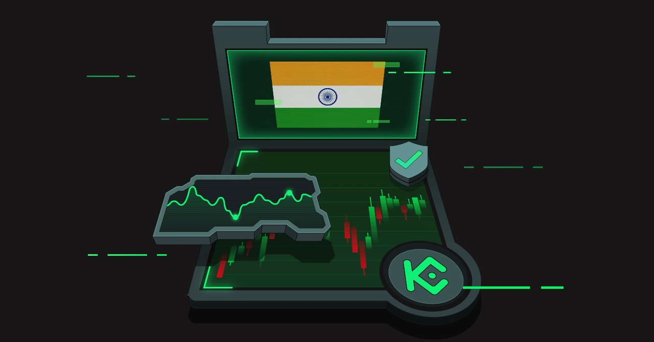 2024年にインドで取引される暗号通貨のトップトレンド｜KuCoin（クーコイン）