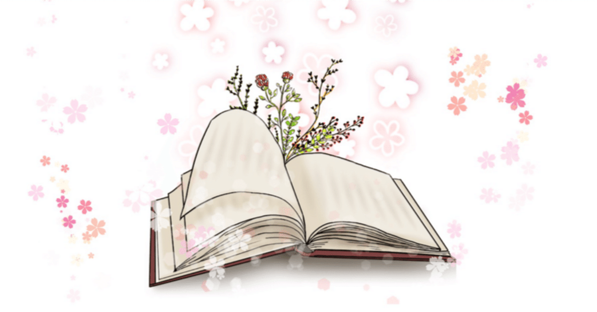 夢小説書きが小説同人誌を一冊だけつくってみた話｜アールグレイ