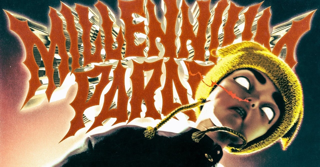 新品　KingGnu millennium parade ミレニアムパレード MILLENNIUM PARADEの新曲「GOLDENWEEK」欧米の2大レーベルと契約