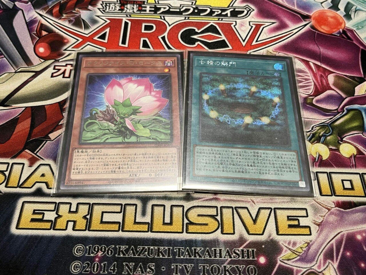 デモンスミスユベル 雑感|しい デモンスミスユベル 雑感|しい